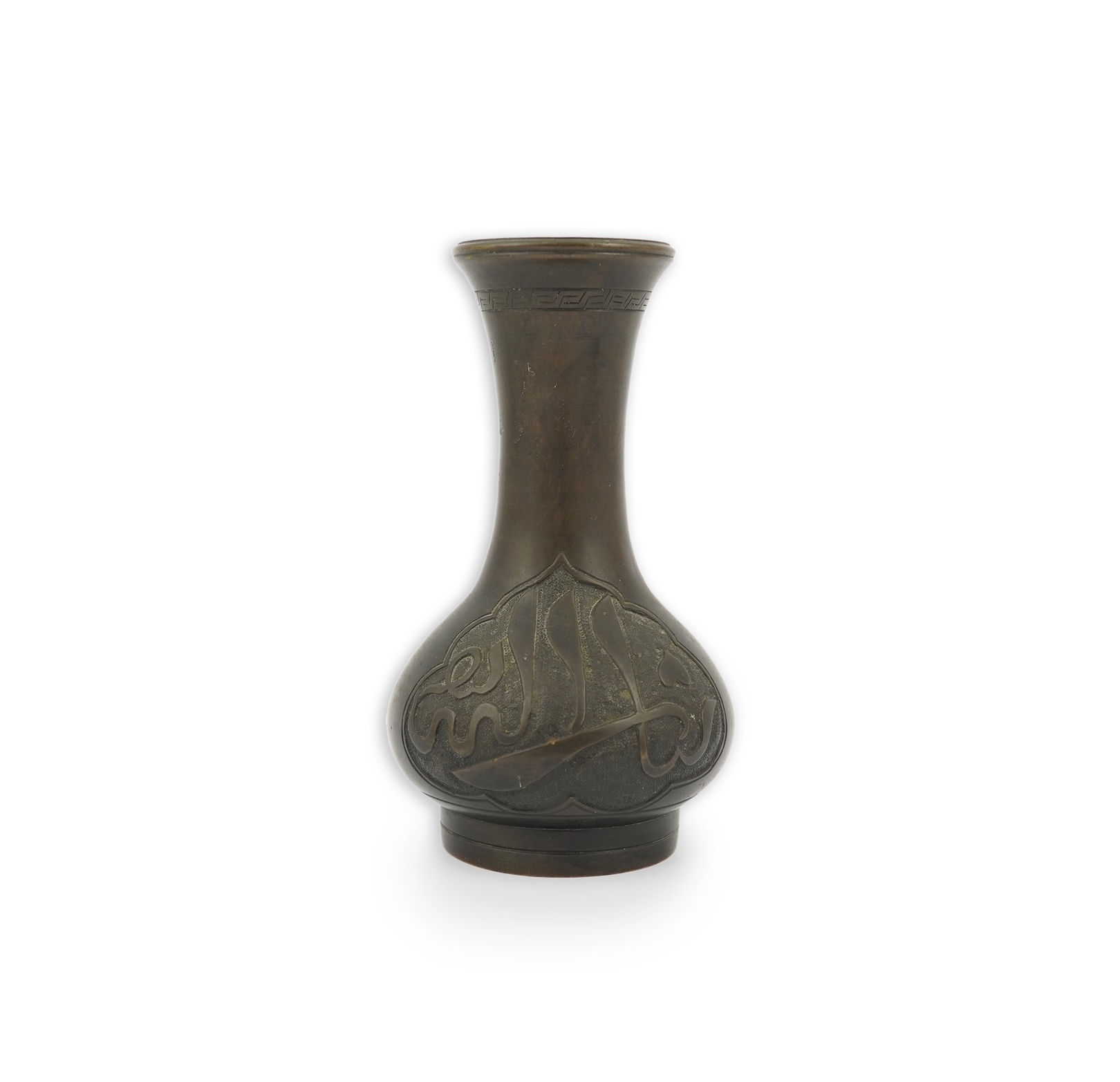 A small Chinese cast bronze bottle vase, made for the Islamic market, 17th century
